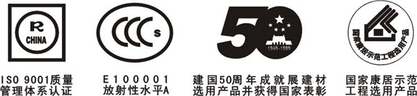 供应电梯制造资质+电梯制造许可证