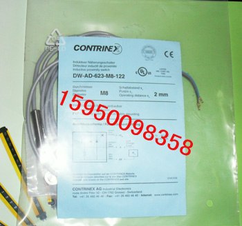 DW-AD-621-M8-122