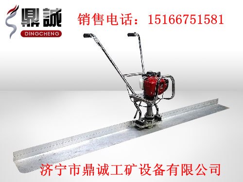 质量保证的汽油机振动尺，振动尺价格，手扶式振动尺的厂家