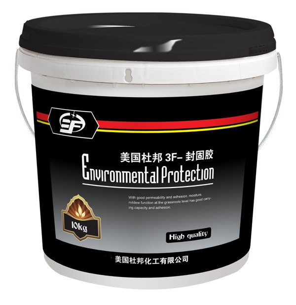 供应福州杜邦封固胶批发