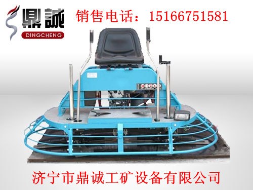 质优价廉的座驾式磨光机，汽油抹光机厂家，地面磨光机价格