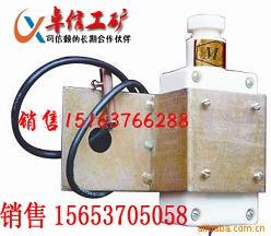 供应安全性KBJ-220Y隔爆打滑开关