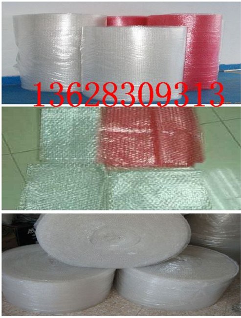 供应重庆铝膜复合气泡袋 重庆牛皮纸气泡袋 重庆牛皮纸信封气泡袋