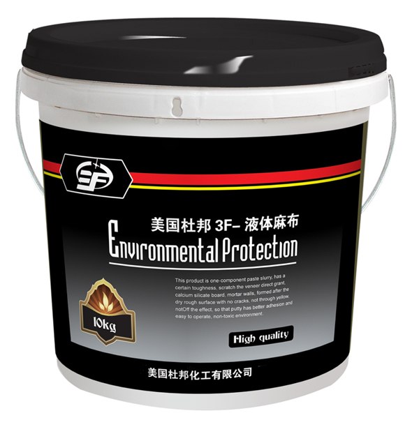 供应福州液体麻布厂家批发