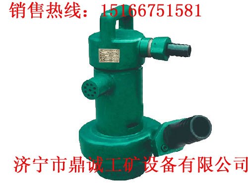 全国最先进的风动潜水泵，分动潜水泵的厂家