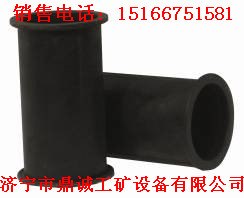 全国最耐用的喷浆机配件料腔