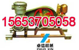 供应卓信直销BH-40/2.5灭火液压泵