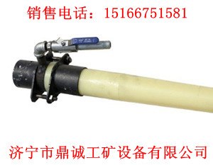 质量保证的喷浆机喷头总成，喷头座，聚氨酯喷头