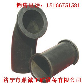 质优价廉的橡胶弯头，喷浆机配件弯头，耐磨弯头