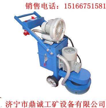 质优价优的环氧地坪打磨机，热销环氧地坪研磨机