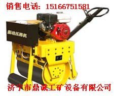 全国最耐用的手扶式单轮压路机，热销小型振动压路机