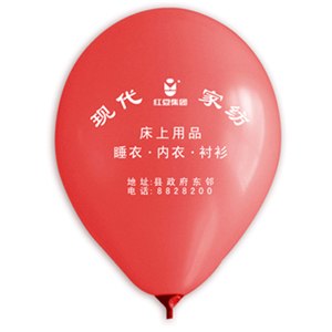 供应广告气球