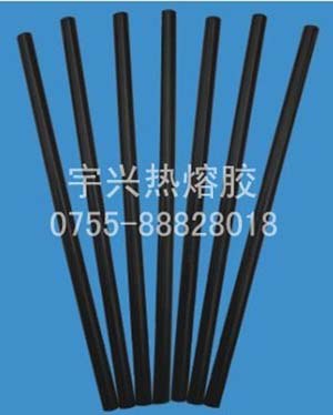 供应黑色热熔胶