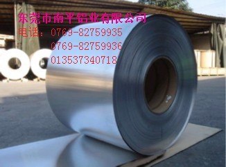 供应阳极氧化A6062-T651铝合金带，7075进口铝合金圆棒