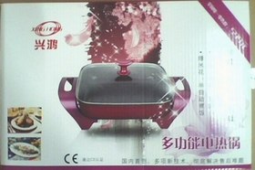 供应韩式锅
