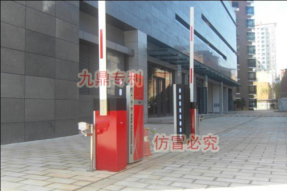 供应智能停车场系统