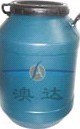 供应纸制品泼水剂澳达牌