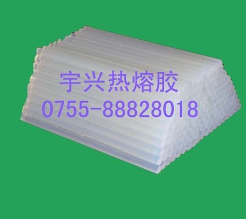 供应透明热熔胶
