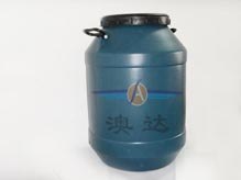 供应深圳澳达牌纸制品阻水剂