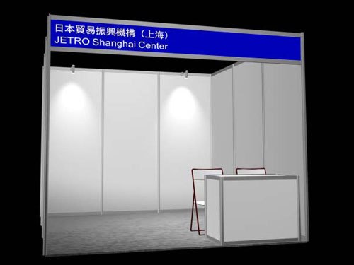 湖南展位,湖北展位,内蒙古展位,吉林展位,青海展位