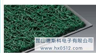 供应优质朗美垫