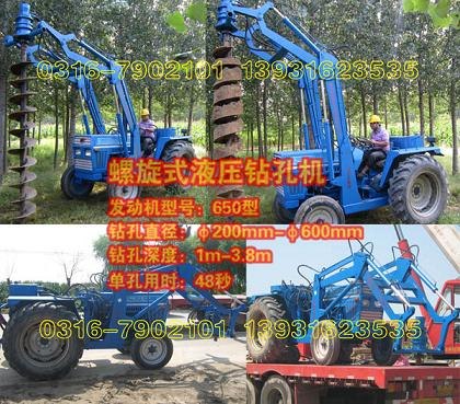 供应承揽太阳能光伏发电打桩工程，支架钻孔工程