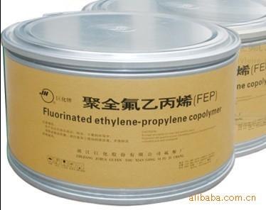 供应日本大金 NEOFLON FEP  NP-30 