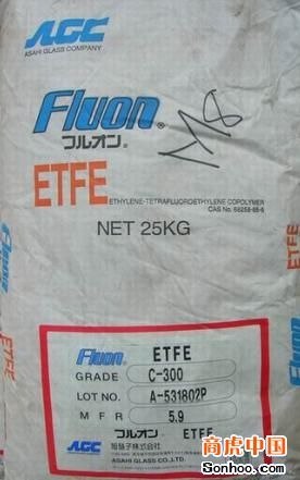 供应日本大金 NEOFLON  ETFE  EP-620