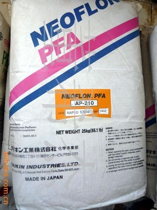 供应日本大金 NEOFLON  PFA  AP-231SH