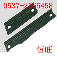 供应40T刮板机刮板