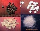 供应金属铈 铈锭 铈棒 