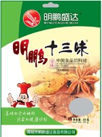 调味品批发       调味品招商加盟