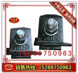 供应TG43行车压轨器 