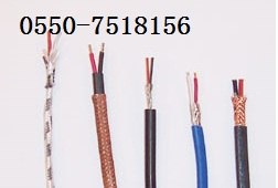 供应补偿导线：ZR-KC-HB-FVP KX HA FFRP 维尔特电缆