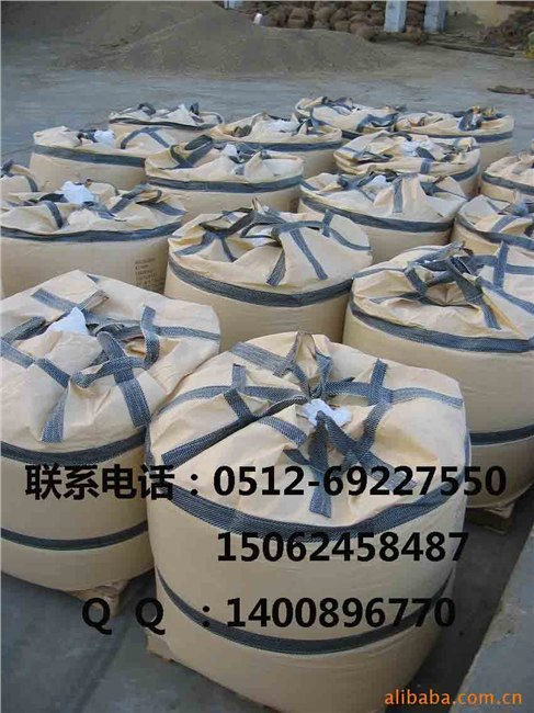 供应兴化吨袋兴化吊装袋