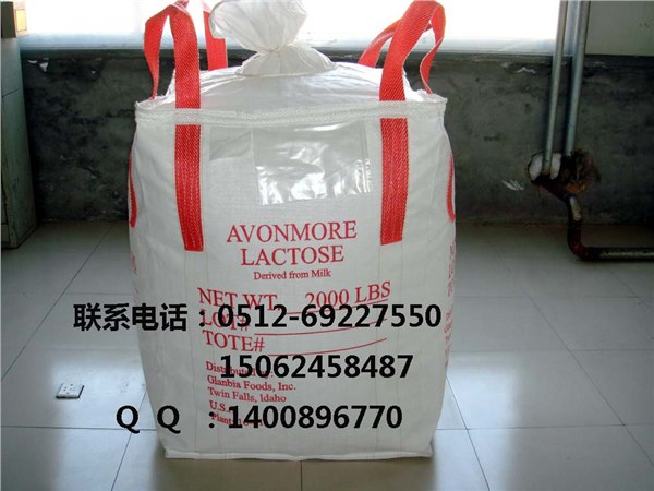 供应兴化柔性集装袋兴化预压袋