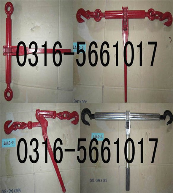 供应1/4-5/16棘轮式紧索具,棘轮紧索具