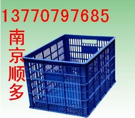 供应塑料周转箱