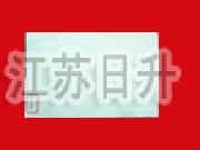供应专业生产厂家高硅氧布日升科技专业报价