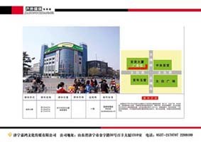 供应济宁户外楼顶大牌广告电话
