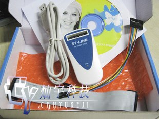 STLINK ST-LINK III STM8仿真器