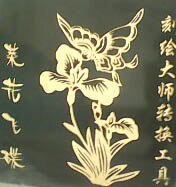 供应大理石雕刻机