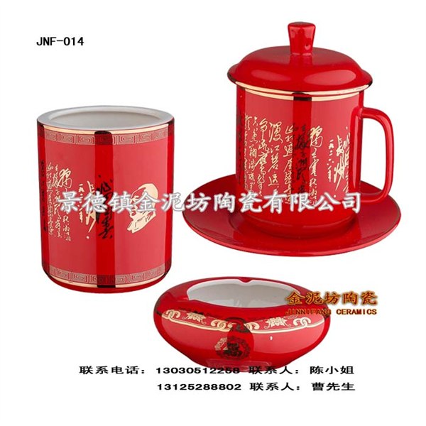 供应纪念品定做 中国陶瓷纪念品第一品牌
