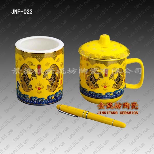 陶瓷纪念品——会议茶杯——景德镇金泥坊陶瓷有限公司