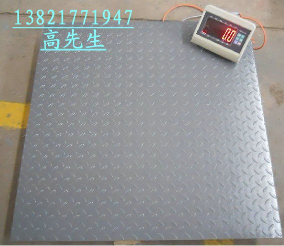 供应供应1吨地磅，供应2吨电子地磅，供应3吨带框电子地磅,