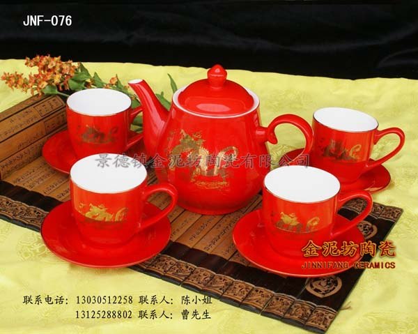 个性杯子/个性水壶/情侣杯/diy杯子/礼品杯子定制