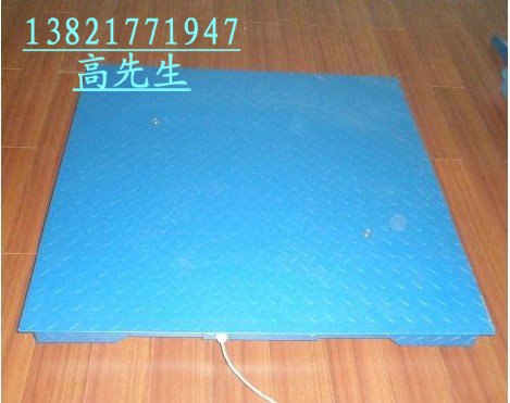 供应1吨地磅维修，2吨电子地磅维修，厂家直销3吨电子秤