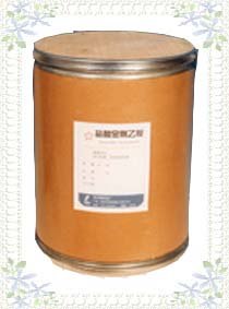 咪唑1乙酸