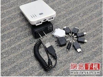 供应能量魔方随身万能电源批发
