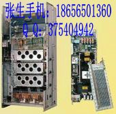 供应合肥天浦硕能电梯销售有限公司